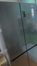 海尔（Haier）冰箱四开门十字门双对开门539升一级能效双变频双循环超薄大容量可嵌入风冷无霜家用家电国家补贴 539L+健康黑金净化+联网智控+以旧换新官方旗舰 实拍图
