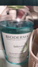 贝德玛（BIODERMA）【618】小绿水控油卸妆水净澈油皮混油清洁无刺激1200ml 实拍图