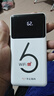 华正易尚随身wifi6三网通可移动无线上网支持5G/4G设备路由器车载携带2026款免插卡飞猫子品牌高速通用流量 实拍图