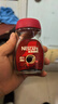 雀巢（Nestle）醇品速溶美式黑咖啡粉0糖0脂*健身燃减防困瓶装50g 实拍图