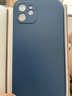 品胜 适用苹果12手机壳iphone12柔性液态保护套全包防摔12软壳直边手机壳 蓝色 实拍图