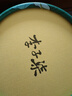 李子柒桂花坚果藕粉258g/罐 代餐方便速食营养早餐果干蜜饯羹  实拍图