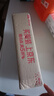 易洁亮鞋油套装5件黑色无色通用皮鞋油护理神器（赠鞋刷毛巾手套 实拍图