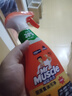 威猛先生（Mr Muscle） 油污清洁剂 455g+455g替换装 柑橘香 厨房重油污净 实拍图