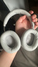 iKF Nano空间音频版【爆款推荐|56dB强劲降噪】头戴式主动降噪蓝牙耳机金标认证有线无线耳麦极光银 实拍图