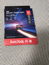 闪迪（SanDisk）512GB TF(MicroSD Express)内存卡 读880MB/s 写650MB/s 适配运动相机无人机 Switch2游戏机存储卡 实拍图