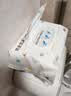 优全生活湿厕纸80抽*5包L码20*15cm湿纸巾擦屁股女性男私处洁厕巾可冲马桶 实拍图