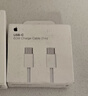 Apple/苹果 60W type-c充电线-1米 usb-c手机数据线 原装旗舰店苹果iPhone 17 Pro Max iPad快充线 实拍图