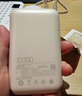 小米（MI）【3C认证】充电宝移动电源10000 自带线双向快充口袋版灰蓝色可上飞机/火车户外储能电源 实拍图