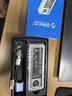 奥睿科（ORICO）USB4硬盘盒40Gbps兼容雷电4/3 M.2NVMe固态硬盘盒适用iPhone Mac mini笔记本SSD扩容铝晶系列AAGM2 实拍图