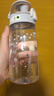 膳魔师（THERMOS）儿童节送礼水杯Tritan夏季直饮杯郊游出行杯带提手便携运动杯TCSK 实拍图