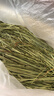 喜帅兔子提摩西草 精选烘干北提提草龙猫兔粮荷兰猪主粮磨牙零食500g 实拍图