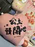 欧妮姿生日场景布置女孩生日气球道具氛围布置场景派对装饰快乐套餐 实拍图