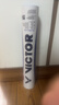 威克多（VICTOR）羽毛球鹅毛球 耐打飞行稳定训练用球大师6号/大师7号单筒12只装 MS7 77球速 1筒 实拍图