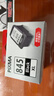 佳能（Canon）PG-845XL 大容量黑色墨盒(适用MG3080/MG2580S/MG2400/TS3480/TS3380/TR4580) 实拍图