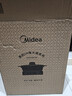 美的（Midea）电火锅IH飞快沸腾火锅专用锅电煮锅分体多功能锅6.5L电热锅料理锅3分钟速热火锅HGE22BF08  实拍图