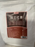 茗杰锡兰红茶奶茶专用红茶粉500g手打柠檬红茶斯里兰卡港式原材料烘焙 实拍图