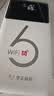 华正易尚随身wifi6三网通可移动无线上网支持5G/4G设备路由器车载携带2026款免插卡飞猫子品牌高速通用流量 实拍图