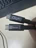 毕亚兹 USB4全功能Type-C数据线兼容雷电4/3连接40Gbps传输8K投屏PD240W苹果笔记本硬盘显示器1米 实拍图