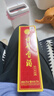 古井贡酒 岁月经典10 浓香型白酒 55度 125mL*1瓶 单瓶装 实拍图