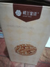 楼兰蜜语【新货】高品质阿克苏年新薄皮核桃5斤原味节日礼盒特产坚果零食 实拍图