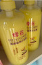 蜂花柔顺营养护发素(小麦蛋白)1.2L滋润保湿秀发自然柔顺闪耀 实拍图