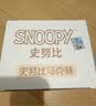 史努比（SNOOPY）保温杯男女士办公室马克咖啡杯子不锈钢隔热学生大容量带盖喝水杯 实拍图