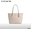 蔻驰（COACH）【品牌直供】女士CITY大号单肩托特包电脑包CV976礼物 实拍图