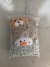 洁丽雅（Grace）擦手巾16*26cm*2条雪尼尔加厚吸水海绵浴室吸水巾朵拉鸭+比特熊 实拍图