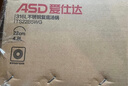 爱仕达（ASD）汤锅316L食品级加厚不锈钢煮粥锅复底蒸奶锅24CM燃气电磁炉通用B5 实拍图
