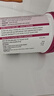 Swisse斯维诗葡萄籽烟酰胺片原花青素维C维E提亮肌肤热巴同款180片*2瓶 实拍图