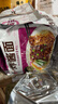 统一炸酱面 老北京炸酱面 袋装 104g*5袋 五连包 干拌面 方便面速食面 实拍图