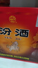 汾酒 黄盖玻汾 清香型高度白酒 53度 475mL*12瓶 整箱装 实拍图