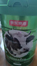 京东京造 鲜来多牛初乳粉营养奶粉850g 低GI 免疫球蛋白中老年乳铁蛋白 实拍图