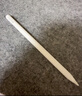 Apple/苹果 Pencil Pro 磁吸触控笔手写笔苹果笔电容笔书写绘画ipad笔 适用于iPad Pro/Air/mini机型 实拍图