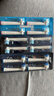 狮护 适配博朗欧乐B/oralB电动牙刷头D12D16D100P2000P40003709等通用替换刷头 8支 多角度+护龈洁净（升级独立包装8支组合装） 小巧圆头 实拍图