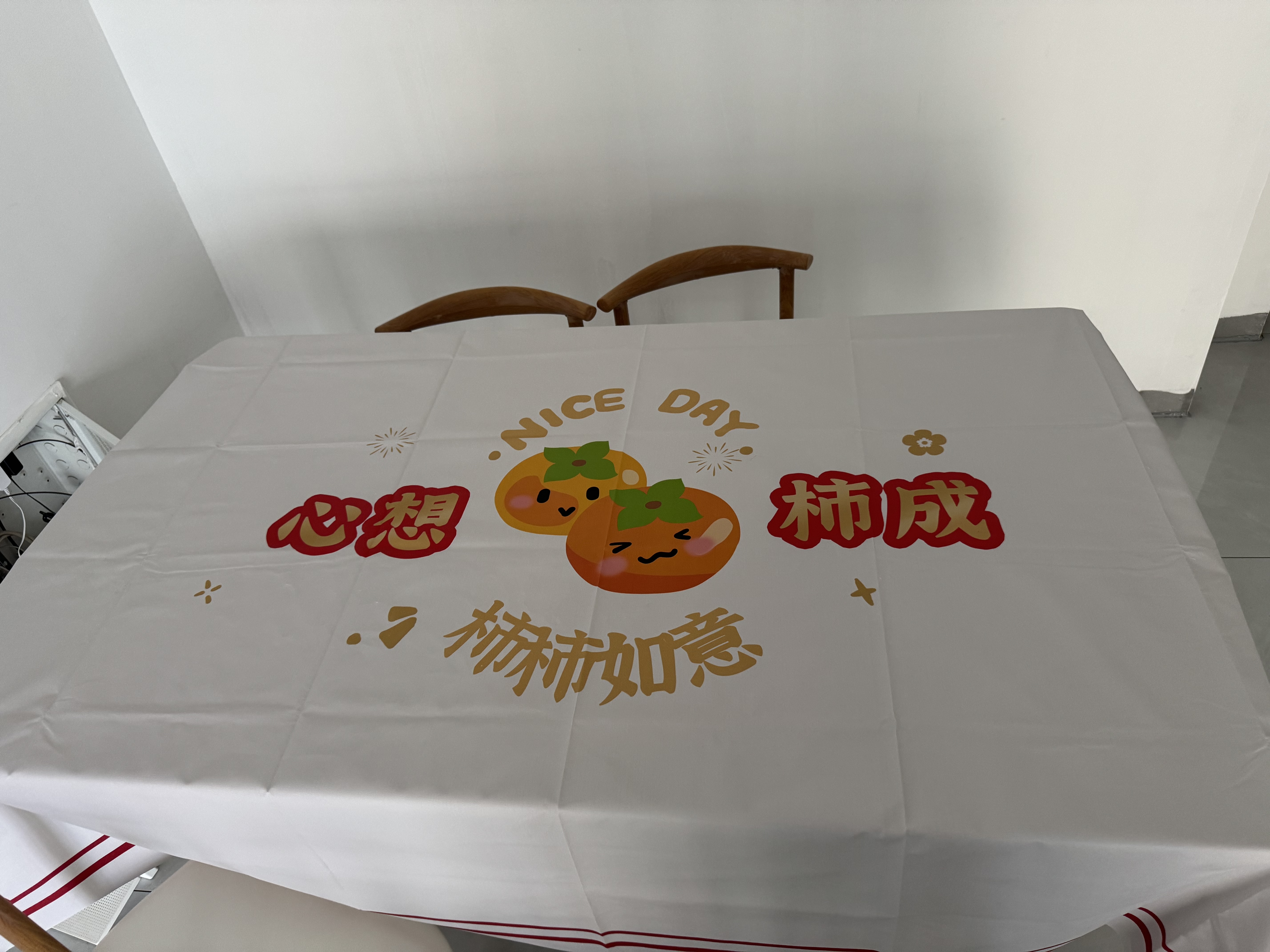 全品屋餐桌椅组合家用饭桌子小户型简约公寓快餐出租商用长方形电脑桌 暖白色 140cm 【宽80CM】一桌四椅 实拍图