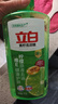 立白青柠洗洁精大瓶1kg*3瓶食品用维E精华去重油不伤手餐具果蔬适用 实拍图