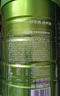 京东京造 鲜来多牛初乳粉营养奶粉850g 低GI 免疫球蛋白中老年乳铁蛋白 实拍图