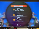 任天堂（Nintendo）【国内保税仓】Switch2/1代 OLED/续航加强日版/港版便携家用ns体感游戏机掌机 日版OLED白色+健身环大冒险(保税仓） 实拍图