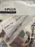 优家（UPLUS）双头黑头铲去黑头刮粉刺细胞夹暗疮针挤痘痘棒手动清洁工具 实拍图