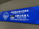 魔铁（MOTIE）吊床户外挂树露营双人帆布弯木防侧翻室内秋千成人儿童加宽加厚 实拍图