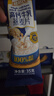 穗格氏高钙牛乳燕麦片1260g 高蛋白冲泡即食早餐学生营养代餐麦片礼盒 实拍图