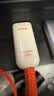 CANDYSIGN制糖工厂雷电4数据线USB4全功能240W快充Type-C苹果iPhone18/17/16细雳线8K视频投屏线快充雷雳线 实拍图