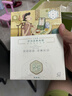 三生花百雀羚出品护肤品 玻尿酸补水保湿护肤细致毛孔提亮嫩肤面膜40片 实拍图