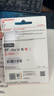 闪迪（SanDisk）128GB SD内存卡 4K V30 U3 C10 相机存储卡 读速250MB/s 写速120MB/s 微单/单反相机内存卡 实拍图