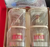 五粮液 普五八代 浓香型白酒 52度 500ml 单瓶 官方授权 酒厂直供 618 实拍图