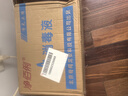 净佰俐84消毒液470ml*20瓶整箱衣物漂白八四消毒水宠物地板环境杀菌 实拍图