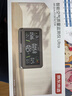 京东京造智能甲醛检测仪器Ultra专业新房家用空气质量测试仪 英国达特 实拍图