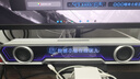 漫步者花再Halo PixelBar深渊字幕歌词音响电脑桌面游戏音箱 蓝牙长条有线音箱RGB灯效 破晓白 实拍图